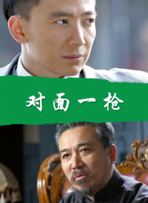 韩国女星私生活
